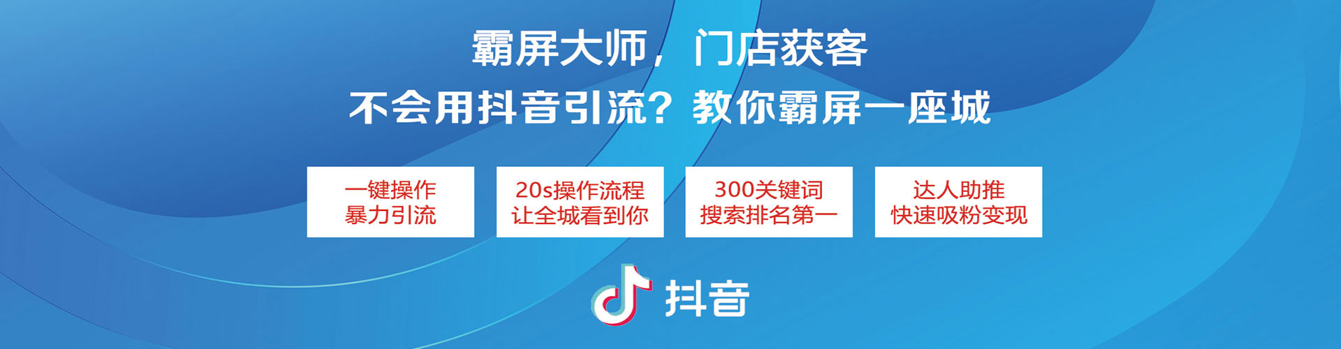 平江百度推广排名