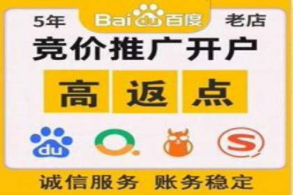 今日头条信息流案例：如何提升用户粘性